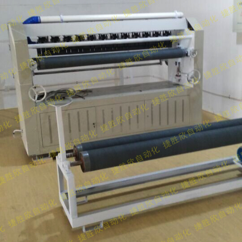 Fully automatic ultrasonic non-woven elastic fabric melt blown fabric bag making machine Spot welding machine Sewing spindle edge sealing machine