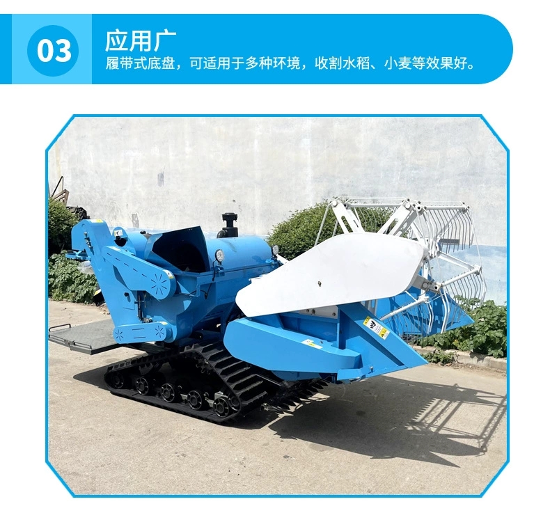 15 horsepower air-cooled wheat combine harvester in residential area, easy to clean wheat seeds, subsidized 35 horsepower wheat harvester