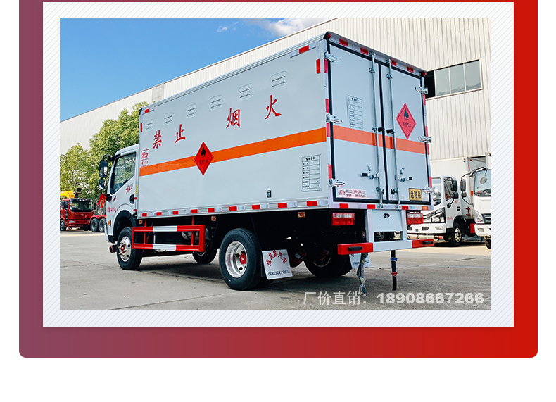 4-1 Blue Label Flammable Gas Box Transport Vehicle Compressed Gas and Liquefied Gas Transport Vehicle