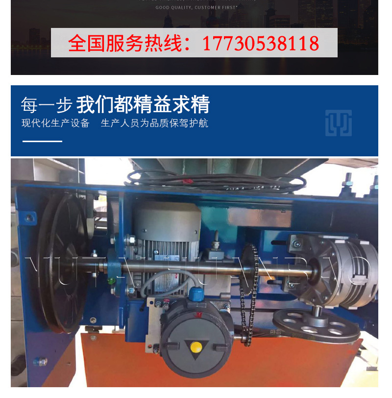 Bulk machine cement telescopic bag, wear-resistant and rainproof slide pipe, suitable for loading cement, lime and gravel powder on trains