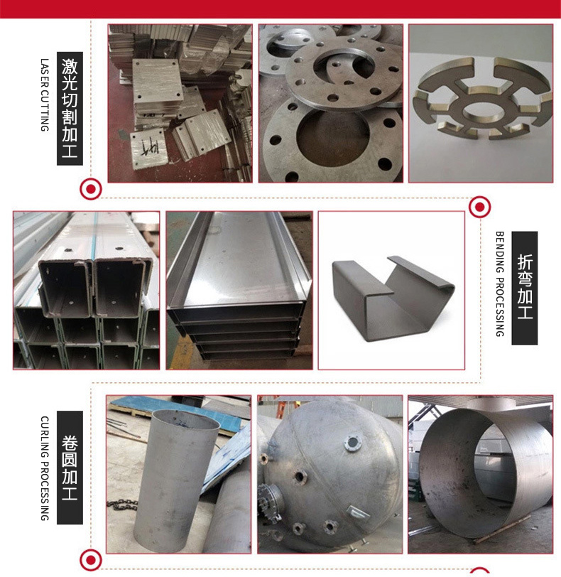 Stainless steel distribution cabinet, outdoor small distribution box, sheet metal cabinet, bent and welded into a shell for processing according to the drawing