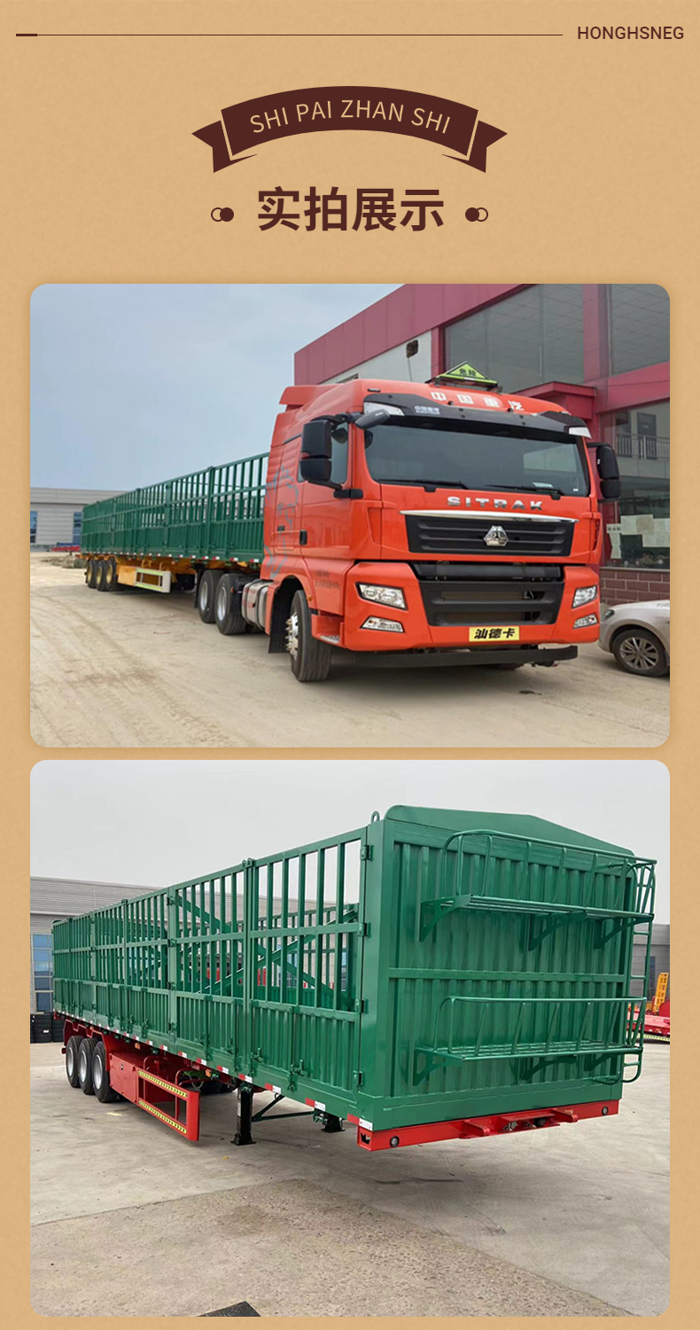 Hongsheng Dangerous Goods Semi Trailer 40 Foot Dangerous Chemicals Transport Vehicle with Various Specifications