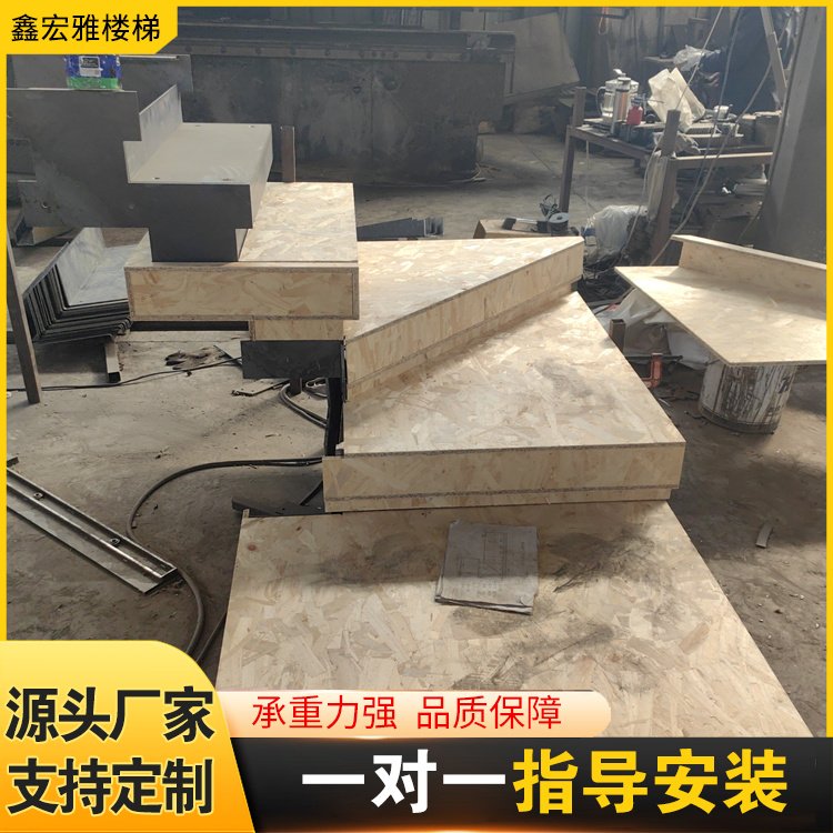 堆叠楼梯 地铁隧道施工扶梯 视觉效果独特  设计美观 鑫宏雅