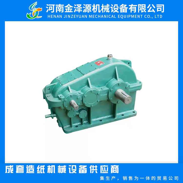 JZQ series cylindrical gear reducer gearbox JZQ200/250/350/400/500 horizontal gearbox