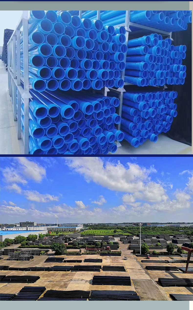 PVC well wall pipe production, agricultural and forestry drainage and irrigation well wall engineering, buried sewage pipes