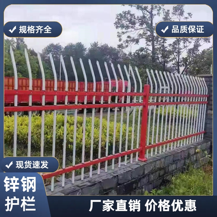 朔 州锌钢护栏景区景点美化隔离预埋组装 启华建材