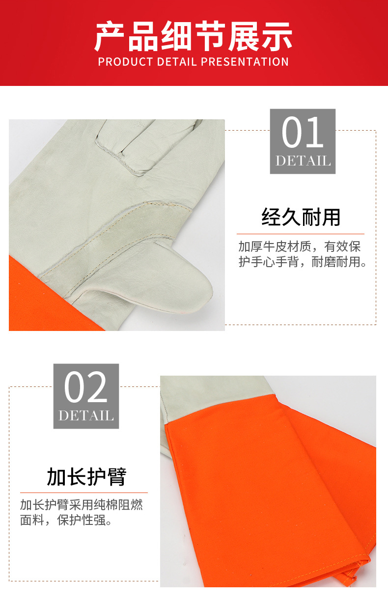 Protective gloves for 12KV multifunctional live working areas, rubber insulation, labor protection, and wear resistance