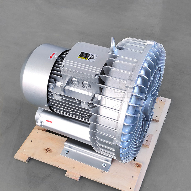 Silent blower particle material adsorption feeding fan 2HB710AH37 vortex high-pressure air pump