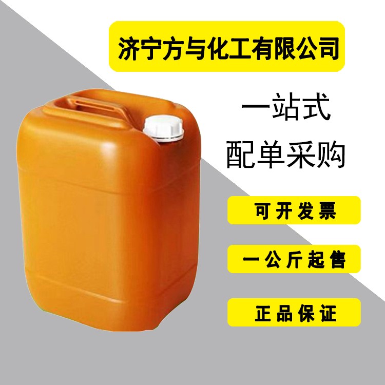 现货试剂、变色硅胶AR级500G/瓶分析纯CAS：112926-00-8
