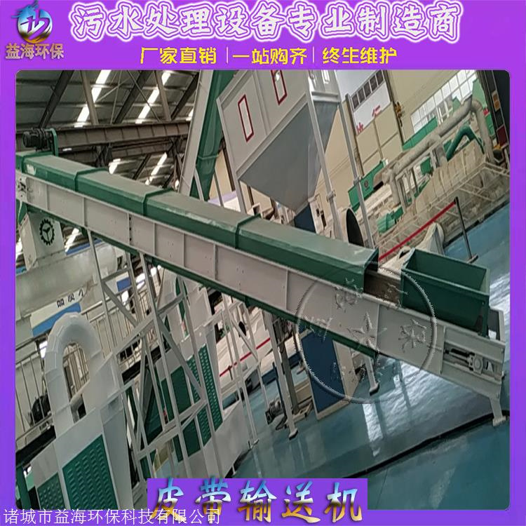 Shaftless screw conveyor, small screw feeder for concrete, tube type twisted dragon conveyor with shaft