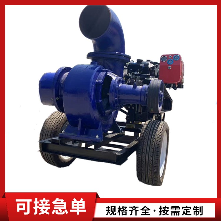 Municipal drainage 600 cubic meters self priming pump for agricultural irrigation 8 inch pump truck mobile mixed flow reservoir drainage pump