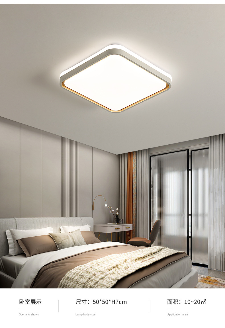 2023 New Living Room Light Atmosphere LED Ceiling Light Nordic Restaurant Bedroom Light Modern Simple Lighting Fixture