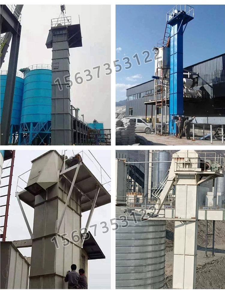 NE plate chain bucket elevator Ring chain elevator Cement sand vertical feeding machine Mining plate chain bucket elevator