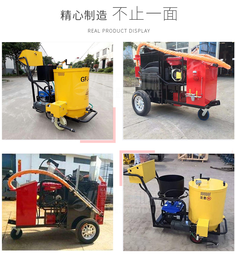 Intelligent road crack filling machine, ground crack repair and filling machine, road slotting machine, road hair dryer