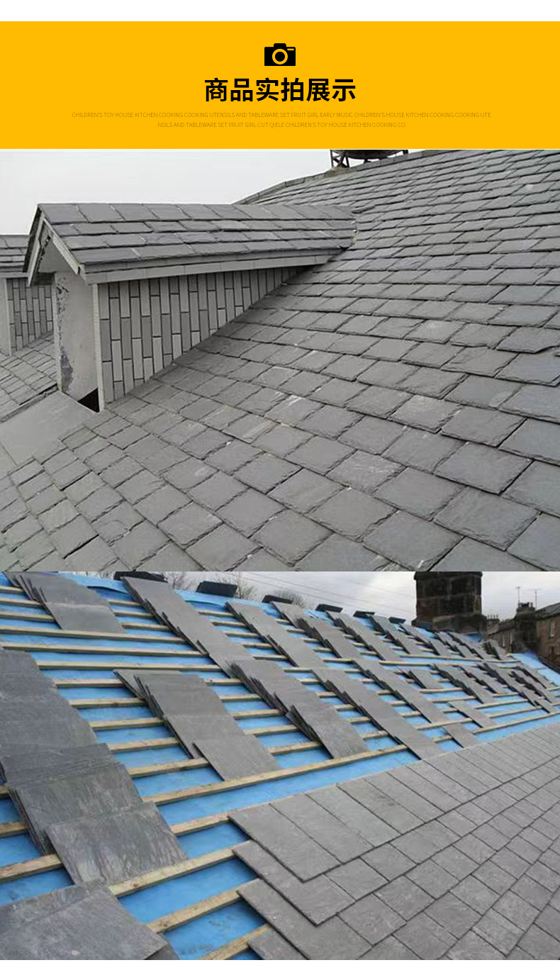 Blue slate roof tiles, cultural stones, antique architecture roof tiles, waterproof and thermal insulation rock tiles, stone tiles