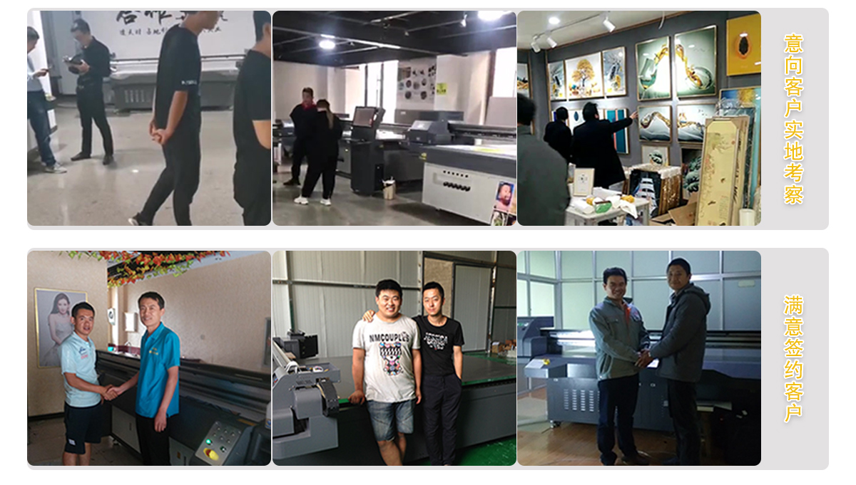 Yingcai Industrial Grade Glass Printer Crafts UV Spray Painting Equipment Pattern Customization Relief Painting