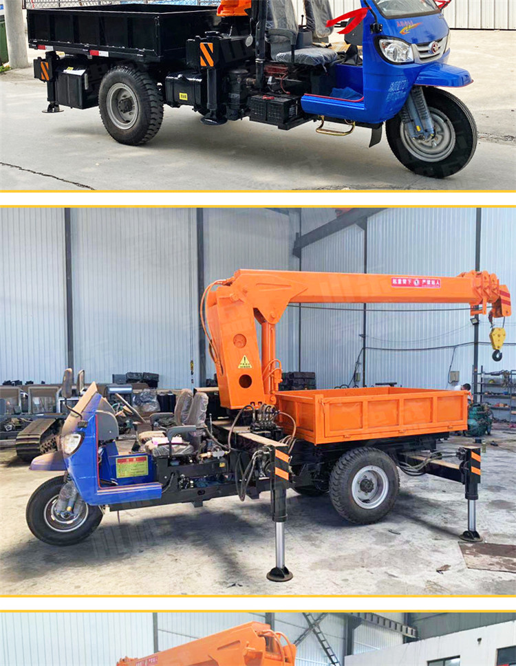 Three wheeled truck mounted crane, three wheeled small crane, 3 tons for landscaping, tree moving, three wheeled crane, Guisheng