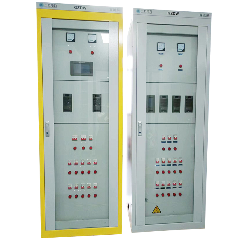 48AH wall mounted cabinet type DC screen DC power supply cabinet power supply screen high-frequency switch