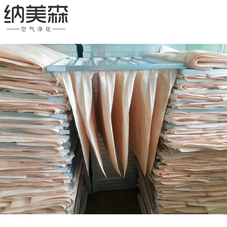 Paper frame primary efficiency air filter air conditioning cabinet unit G3G4HVAC AC furnace