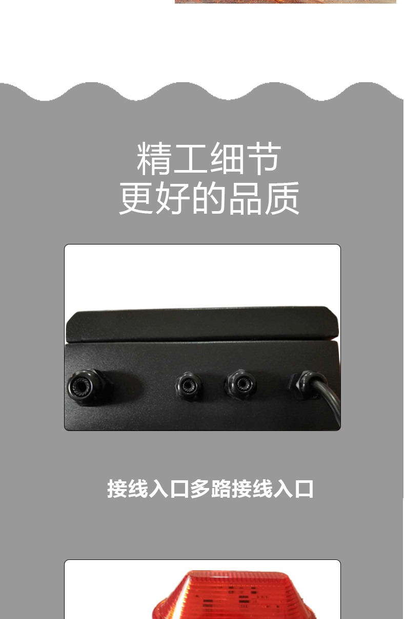 Chenjing Direct Supply Toxic Gas Detection Alarm Carbon Dioxide Detection Alarm Real time Detection on Site