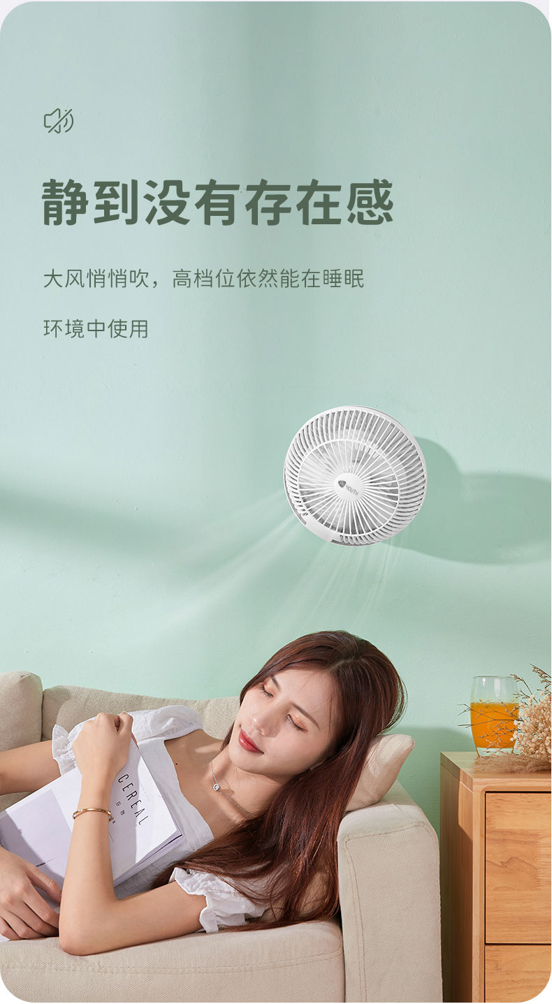 Small fan night light mode foldable 3 speed wind adjustable ABS body material AIYOUTH Youth T 7