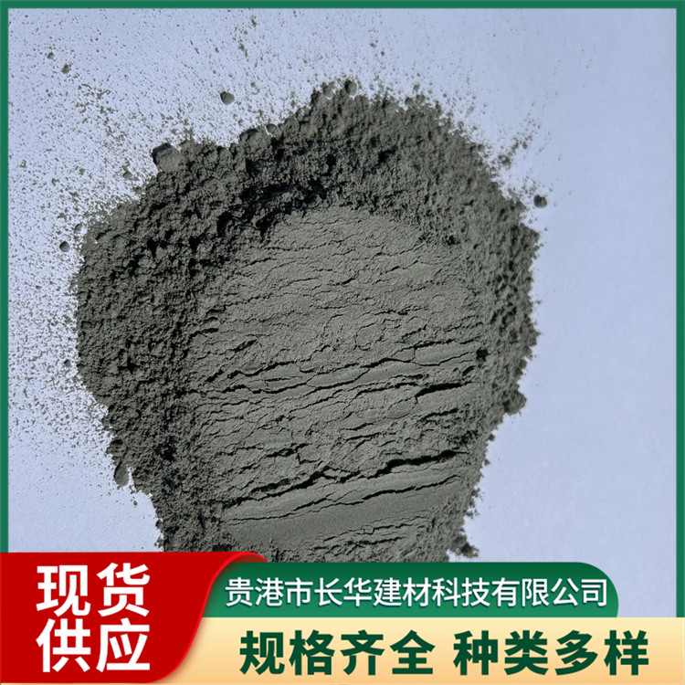 建筑工程玄武岩细砂 26-40目机制砂 隧道衬砌专用