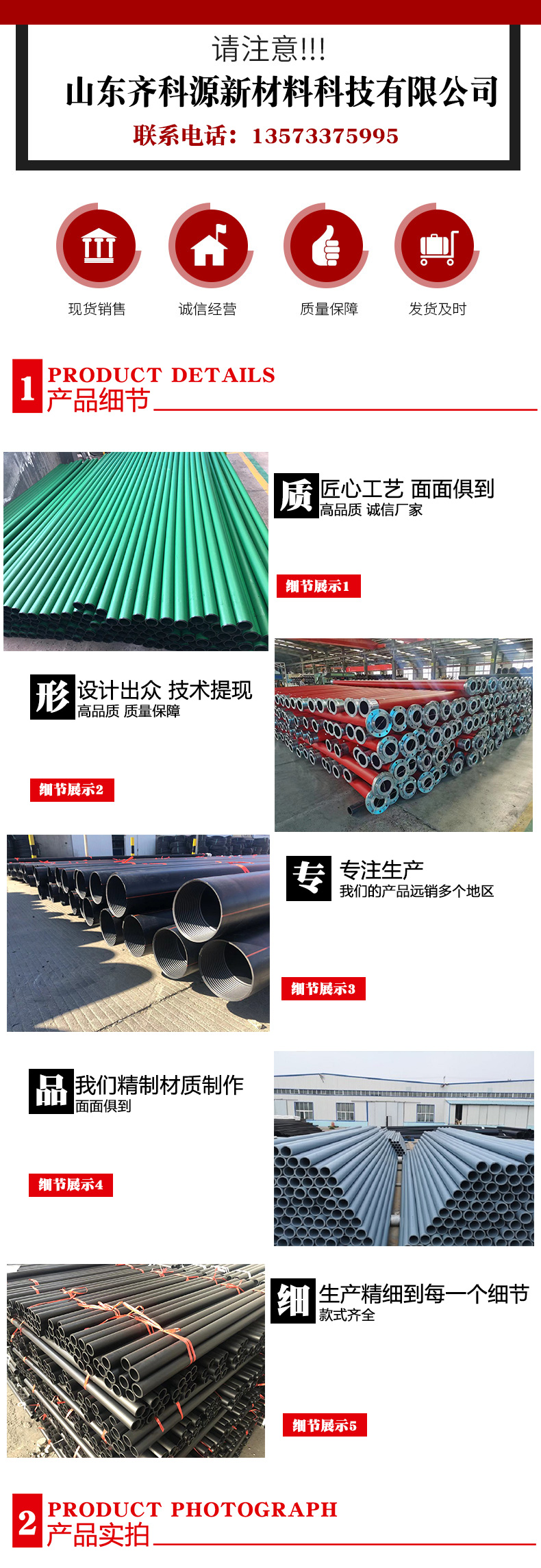 Mining steel woven wear-resistant composite pipe, polyethylene PE steel wire mesh, mining Qikeyuan corrosion-resistant