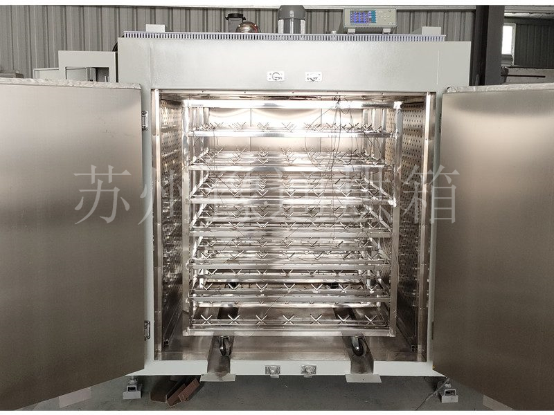 Yutong Precision Temperature Control Lithium Battery Industry Oven 300 ℃ Rotary Battery Diaphragm Drying Box