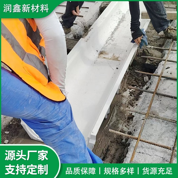 润鑫高强度树脂排水沟 水利用排水渠 韧性好 耐腐蚀 农田灌溉U型槽