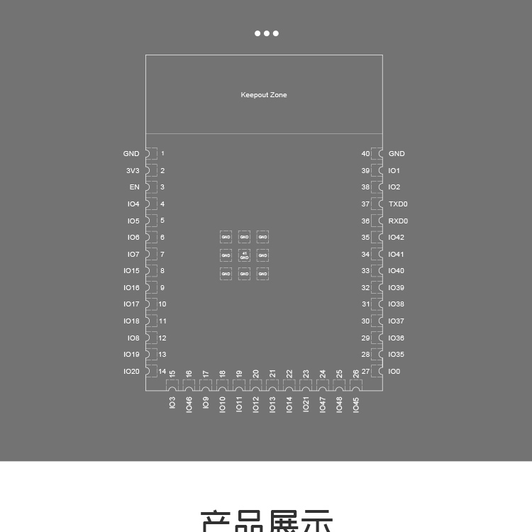 Lexin Technology Bluetooth WiFi chip fireworks alarm WiFi module manufacturer high-speed wireless data transmission module