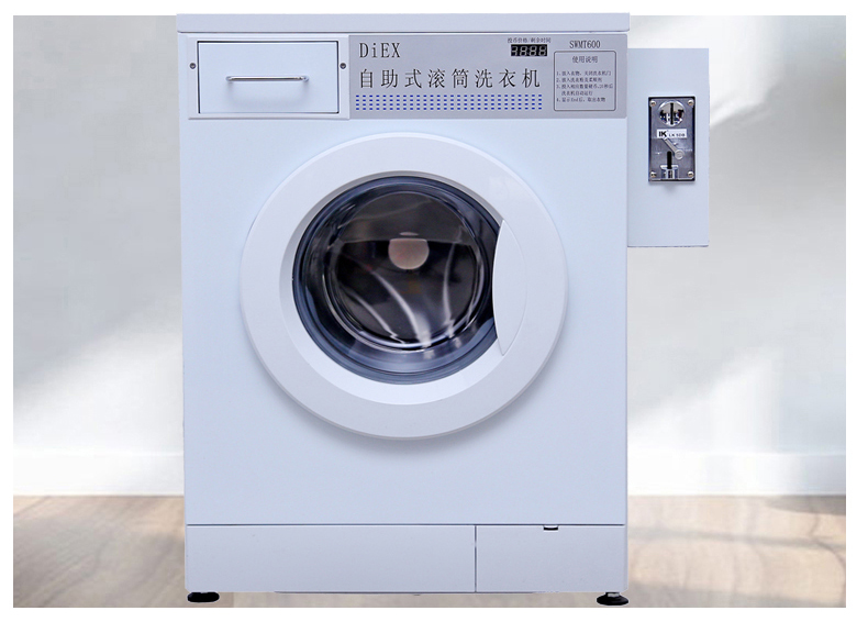 Special industrial and commercial coin-operated washing machines for export self-service laundries Laundry equipment