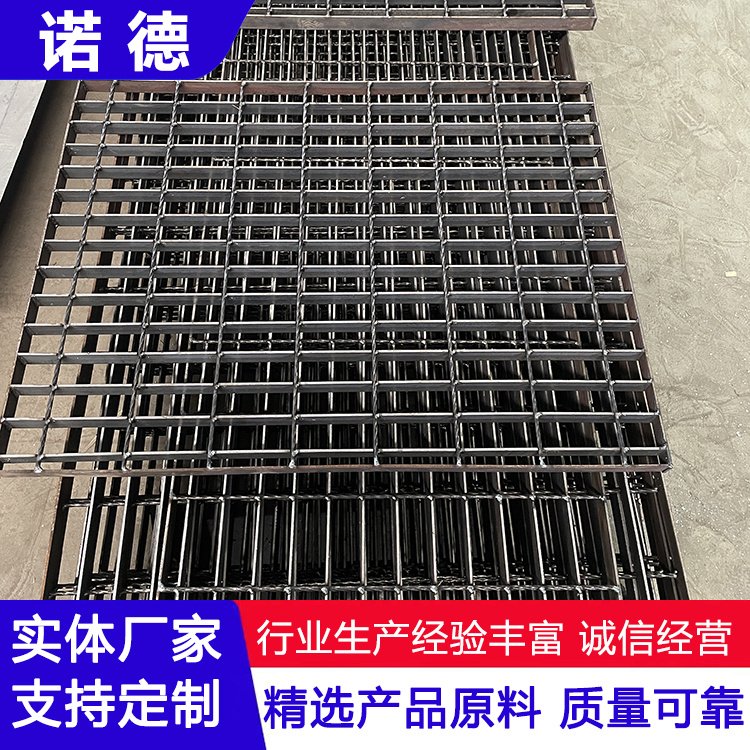 复合镀锌齿型钢格板 碳钢格栅板 楼梯踏步板 定制加工