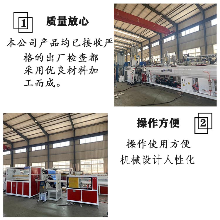 PVC hollow spiral silent tube equipment PPR plastic pipe production line directly supplied by Zhongnuo manufacturer