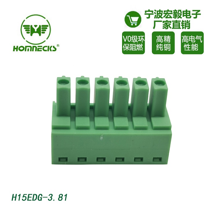 Hongyi 3.81mm spacing plug-in PCB wiring terminal female socket plug for environmentally friendly flame-retardant IoT control