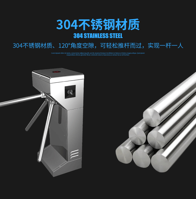 Anti tailgate gate construction site face recognition three roller gate QR code ticket checking wing gate swing gate prohibition