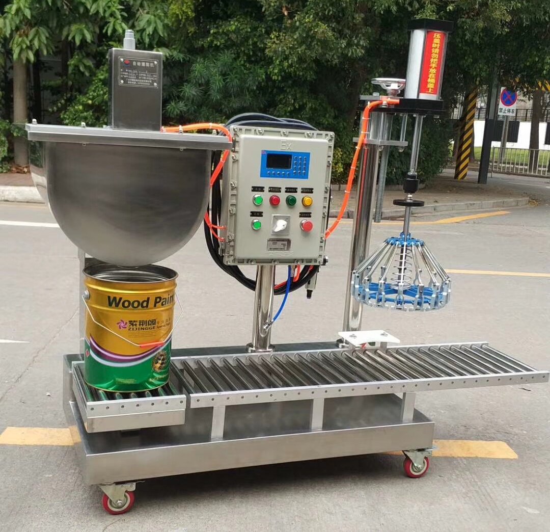 18-30kg coating paint fluorocarbon paint filling machine, tin bucket latex paint hopper type weighing and packaging machine