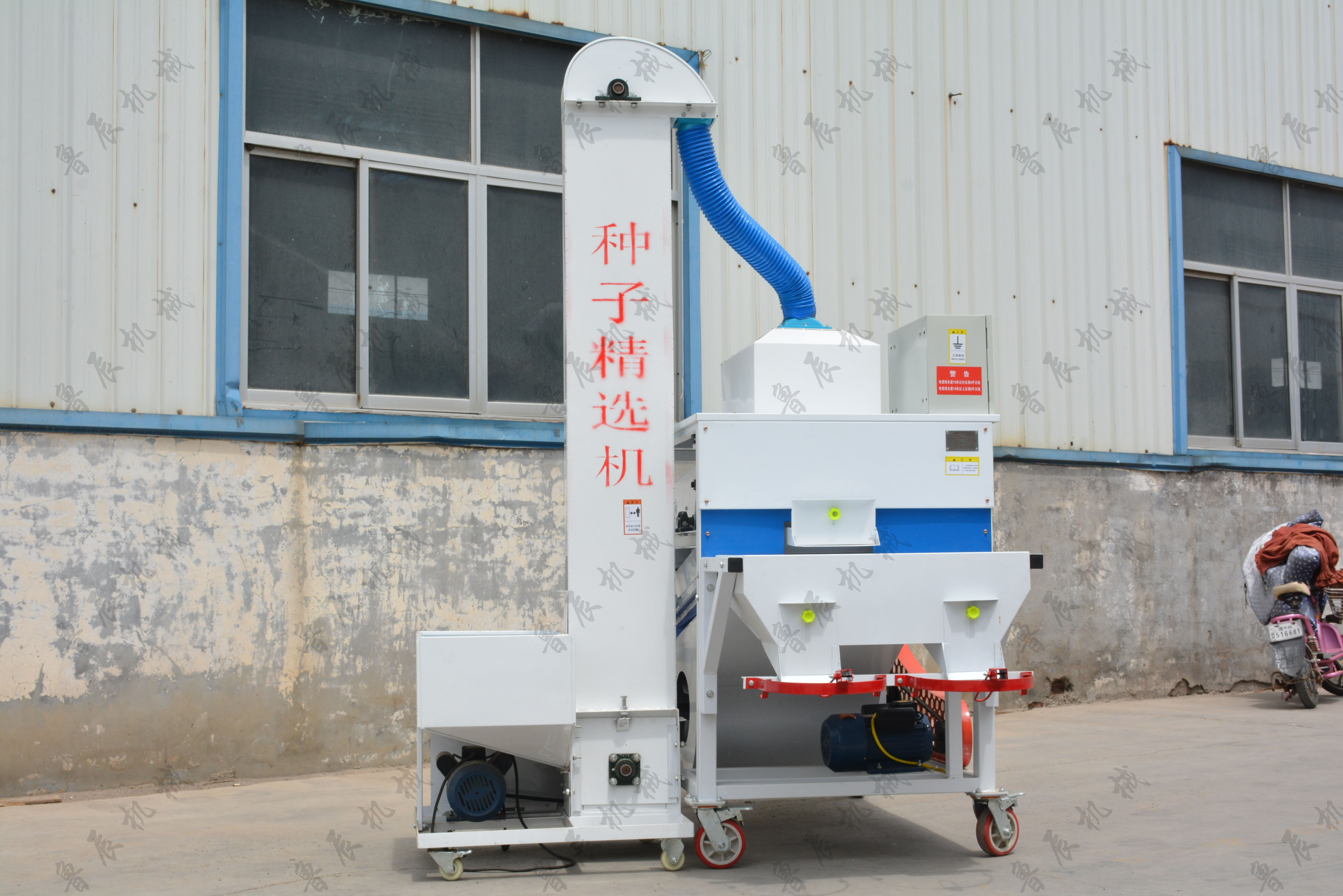 Lu Chen 50 Corn Mold Screening Machine Multipurpose Five Grain and Miscellaneous Grain Mold Removal Equipment