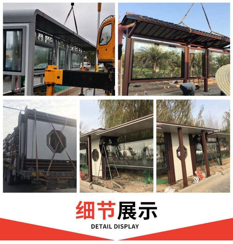 Intelligent Bus Shelter Bus Stop Manufacturer Intelligent Bus Outdoor City Intelligent Furniture