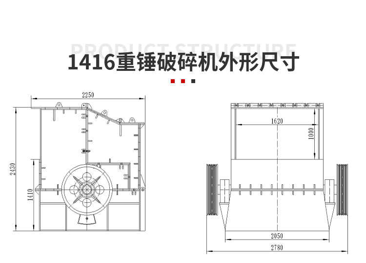 Kun Mining Heavy Hammer Impact Crusher PF1320 Impact Crusher Provided