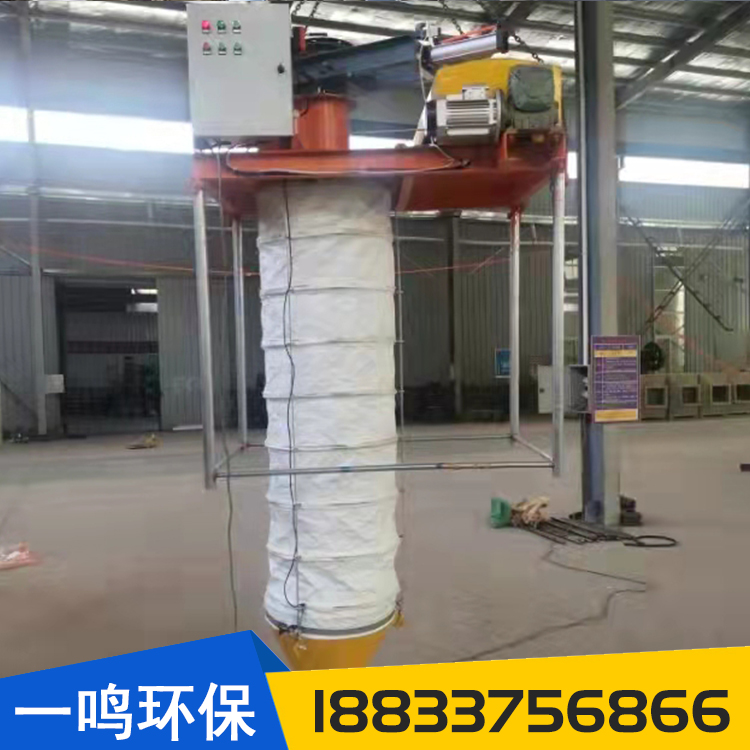 Bulk loading equipment configuration for powder, dry ash, and mixed materials. Bag dust collector with large conveying capacity for sale