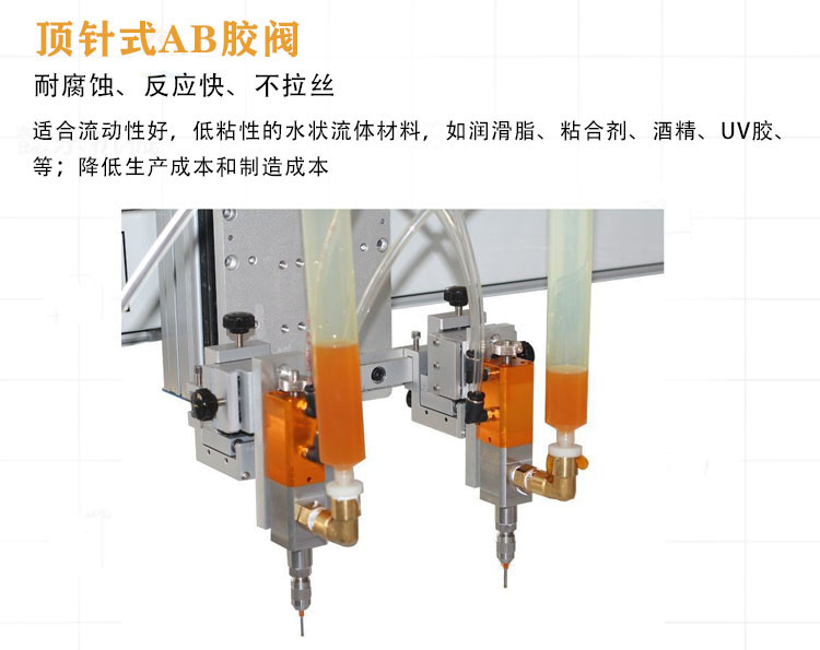 New energy non-standard high-speed visual UV adhesive dripping machine Xinhua intelligent online three proof paint coating equipment