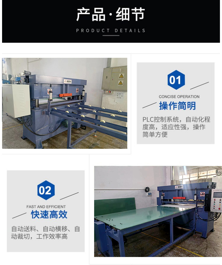 Four column cutting machine with simple CNC operation, good motor heat dissipation, and long service life