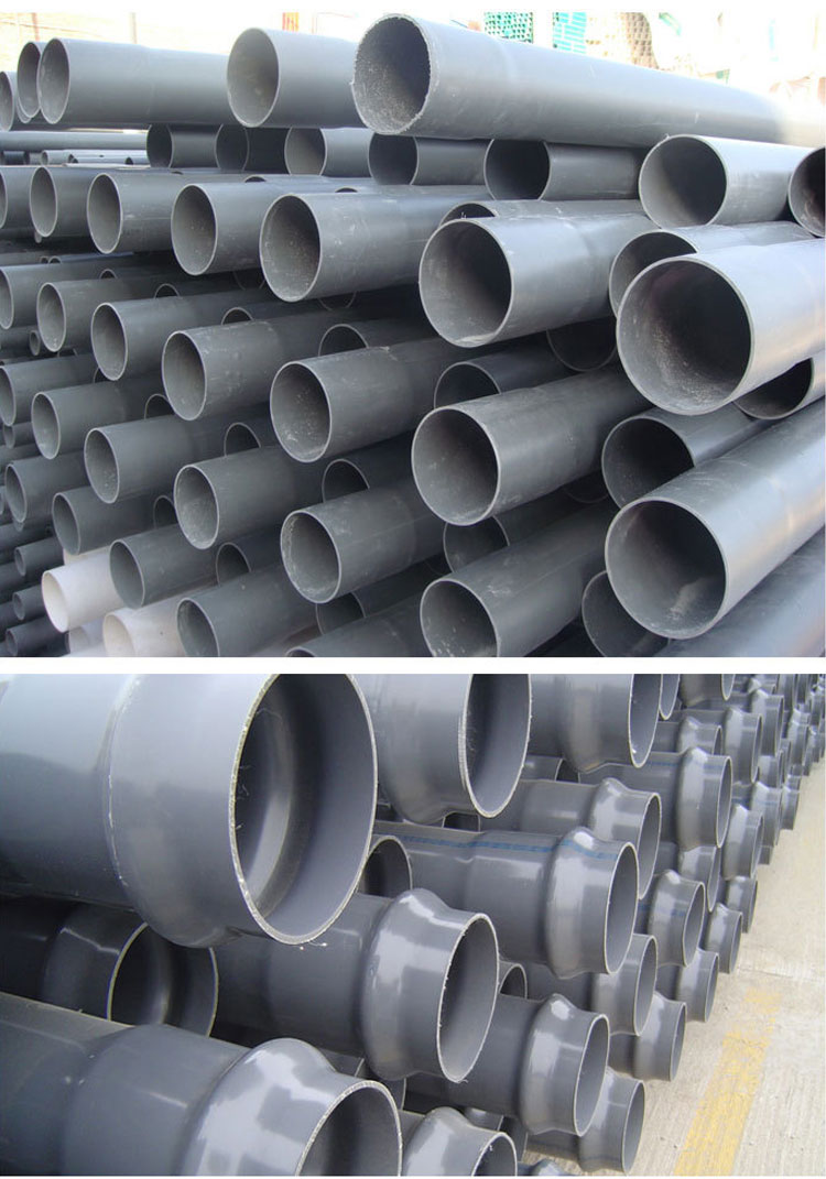 PVC-U water supply pipe upVC low-pressure gray water supply pipe, garden PVC irrigation pipe, watering, greening and drainage pipe in stock