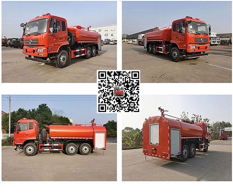 Dongfeng Tianjin 6X6 off-road sprinkler All terrain six drive Wildfire suppression sprinkler Cummins 260 horsepower