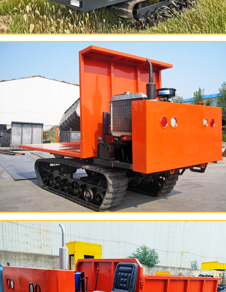 Climbing Tiger Transport Vehicle All terrain Agricultural Crawler Dumping Vehicle Mountainous Orchard Dumping Climbing King Material Handling Vehicle