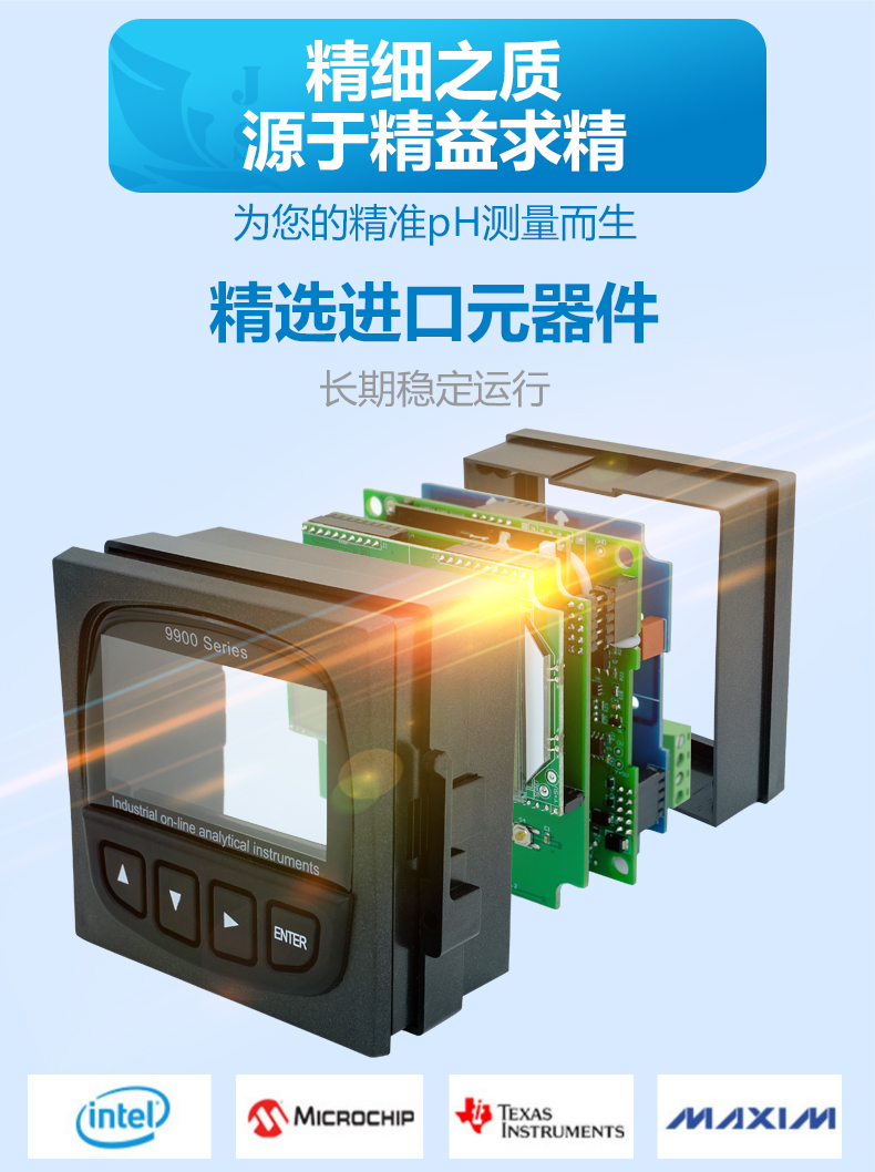 EC Meter Industrial Online Conductivity Meter Controller Resistivity Meter TDS Meter Conductivity Electrode EC-9900