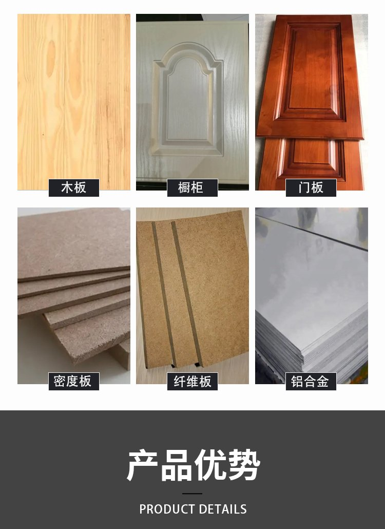 Guolong Steel Wooden Door 100 Tons Composite Insulation Integrated Plate Pressing Machine Door Plate 3 Meters Pressing Machine Press Plate Flattening