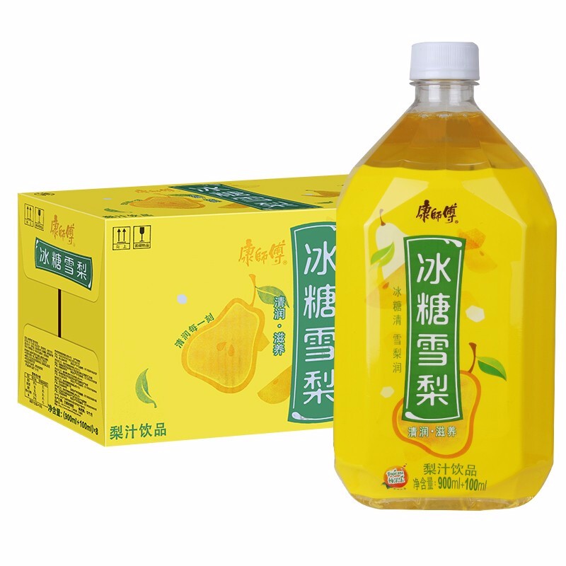 Master Kong Rock Sugar snow pear/Suanmeitang/Crystal Grape/Sugar free Ice Black Tea 1L Chongqing Beverage Group Shopping Center