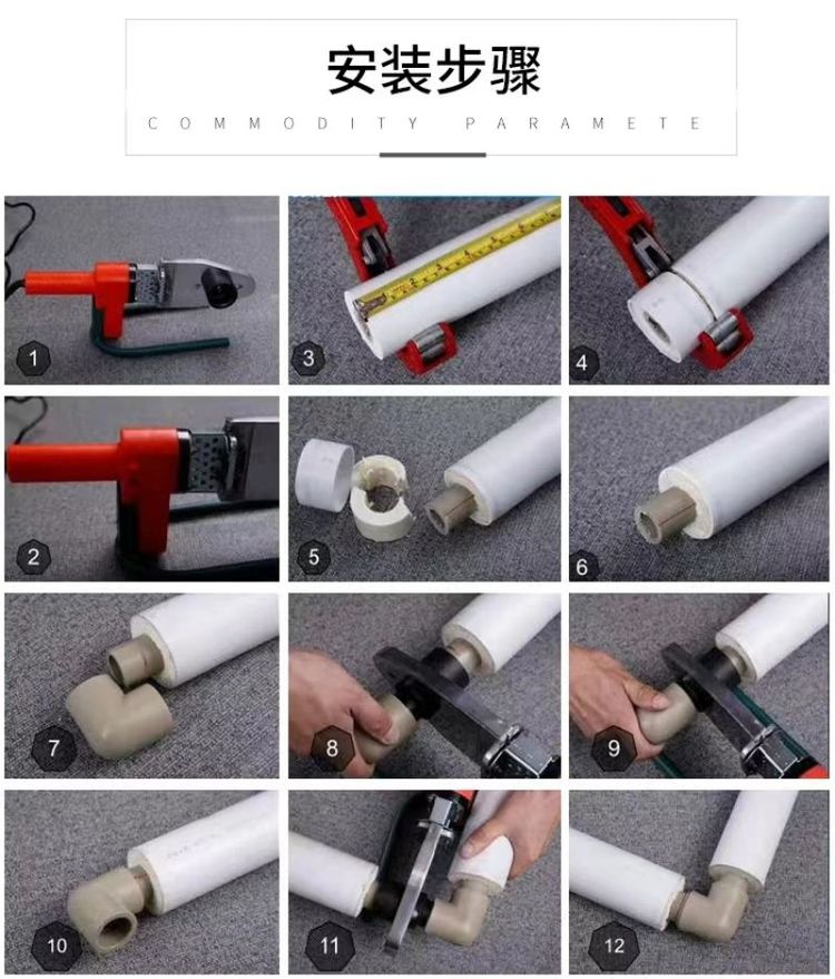 Processing and customization of composite heating pipes for integrated molding of PPR polyurethane foam insulation pipes in Baohang Management Industry