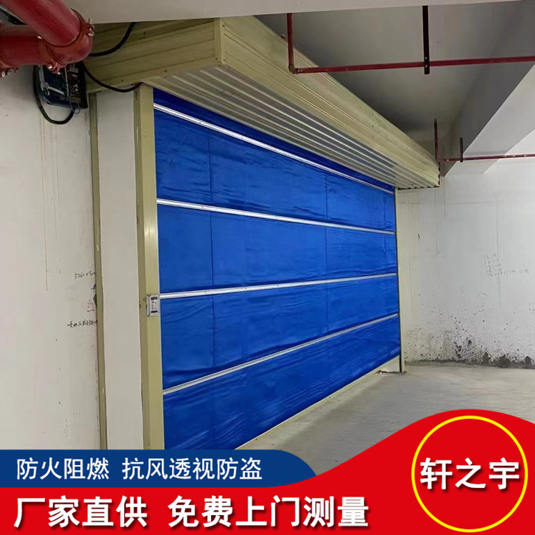 Fire Roller shutter mall steel liftgate steel fireproof door material thickening